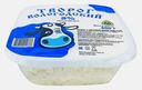 Творог Вологодский 5% 400г