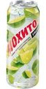 Напиток Очаково Коктейль Мохито освежающий среднегазированный 0.45л