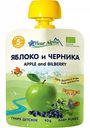 Пюре детское Fleur Alpine Яблоко и черника с 5 месяцев, 90 г