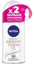 Антиперспирант женский NIVEA Эффект пудры, 50 мл