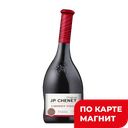Вино J.P.CHENET Каберне/Сира кр п/сух 0,75л (Франция):6