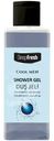 Гель Deep FreshCool Men для душа, 500мл