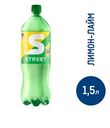 Напиток газированный Street Очаково, 1.5л