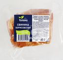 Свинина копчено-вареная КАЛИНКА Борисовская, 300г