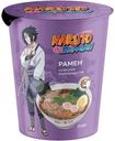 Лапша Naruto рамен морепродукты, 65г