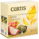 Чай белый Curtis White Bountea, 20×1,7 г