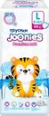 Подгузники-трусики JOONIES Premium Soft L 9–14кг