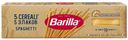 Макаронные изделия Barilla Spaghetti 450 г
