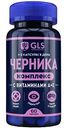 Биологически активная добавка GLS Pharmaceuticals Черника комплекс в витаминами А+Е, 60 капсул