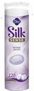 Ватные диски Ola! Silk Sense, 120 шт.