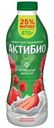 Биойогурт Актибио с клубникой и земляникой обогащенный бифидобактериями 1.5%, 870г