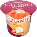 Гранд «GRAND DESERT» десерт соленая карамель 4.7% , 200 г