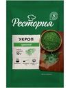 Пряная зелень Рестория Укроп сушеный 10г