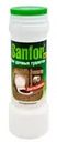 Средство для дачных туалетов Sanfor, 400 г