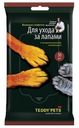 Влажные салфетки Teddy Pets Для ухода за лапами 30шт