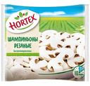Шампиньоны Hortex резаные, 400 г