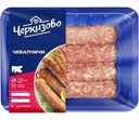 Чевапчичи охлажденные Черкизово, 300 г
