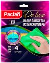 Салфетки Paclan универсальная микрофибра 4 шт