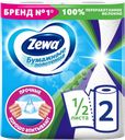 Бумажное полотенце ZEWA 1/2 листа, 2шт