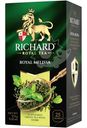 Чай Richard Royal Melissa зелёный байховый мелисса-мята-лемонграсс в пакетиках, 25х1.5г