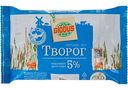 Творог Глобус 5%, 180г