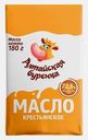 Масло сладко-сливочное Алтайская Буренка Крестьянское 72.5% 180г