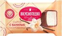 Сырок творожный Вкуснотеево Премиум с ванилью глазированный 16% 40г