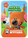Игрушка Конфитрейд Фигурка Ми-Ми-Мишки в ассортименте, 1шт.