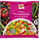 Смесь быстрозамороженная Глобус Мексиканская, 400 г
