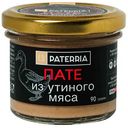 Пате Paterria Утиное мясо, 90 г