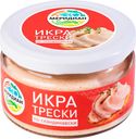 Икра трески МЕРИДИАН  «По-скандинавски» подкопченная, 180 г