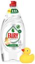 Жидкость Fairy Pure & Clean для мытья посуды 900 мл