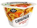 Йогурт 5% «Слобода» Гранола-изюм, 170 г