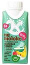 Каша безмолочная Nemoloko рисовая с бананом и малиной без варки, 200 мл