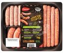Ассорти колбасок Самсон Grill Box XXL из свинины гриль со специями и травами охлаждённые, 1кг