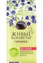 Мармелад желейный Лакомства для здоровья Живые конфеты Черника, 170 г