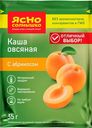 Каша овсяная "Ясно Солнышко" с абрикосом, 35 г