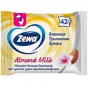 Влажная туалетная бумага Zewa Миндальное молочко, 42 листа