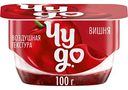 Десерт творожный двухслойный Чудо вишня 4,2%, 100г