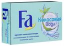 Мыло туалетное Fa Кокосовая вода с экстрактом кокоса, 90 г