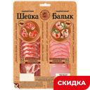 Шейка/Балык Мясная История, 85 г