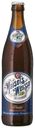 Пиво Maisel's Weisse Dunkel темное 500 мл