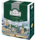 Чай Ahmad Tea Earl Grey чёрный, 100х2г