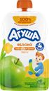 Пюре фруктовое детское АГУША Яблоко, с 4 месяцев, 90г