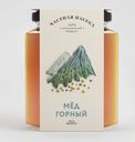 Мед Частная пасека горный 250 г