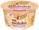 Продукт овсяный Nemoloko Yogurt манго-маракуйя обогащённый для детского питания, 130г