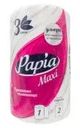 Бумажные полотенца "Maxi", Papia, 3 слоя, 1 рулон