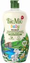 Бальзам для мытья детской посуды, овощей и фруктов экологичный BioMio Baby Ромашка и иланг-иланг, 450 мл