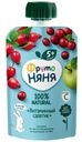 Пюре детское ФрутоНяня 90г витаминный салатик