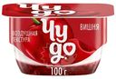 Творожок двухслойный Чудо Вишня 4.2%, 100г